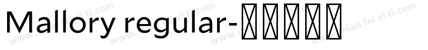 Mallory regular字体转换